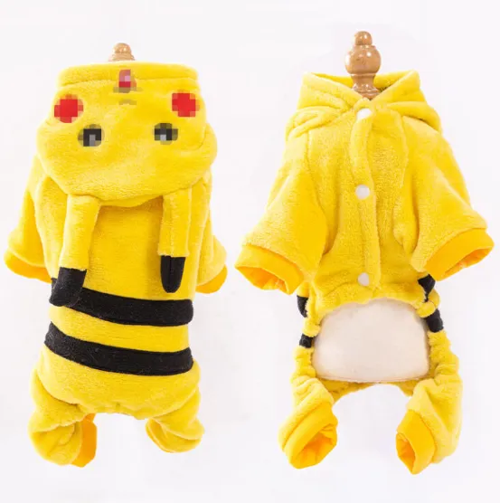 Yellow Pet Hoodie Jumpsuit - Various size (XS)
